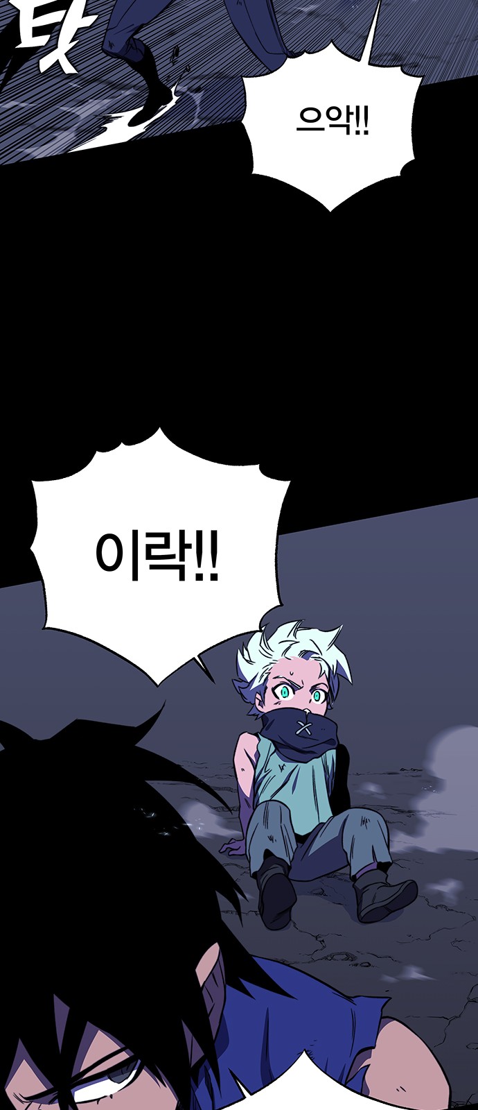 35 페이지