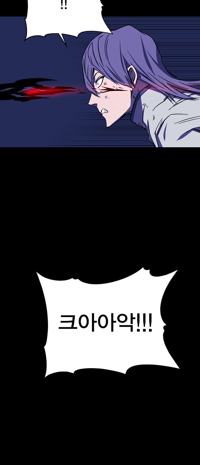 94 페이지