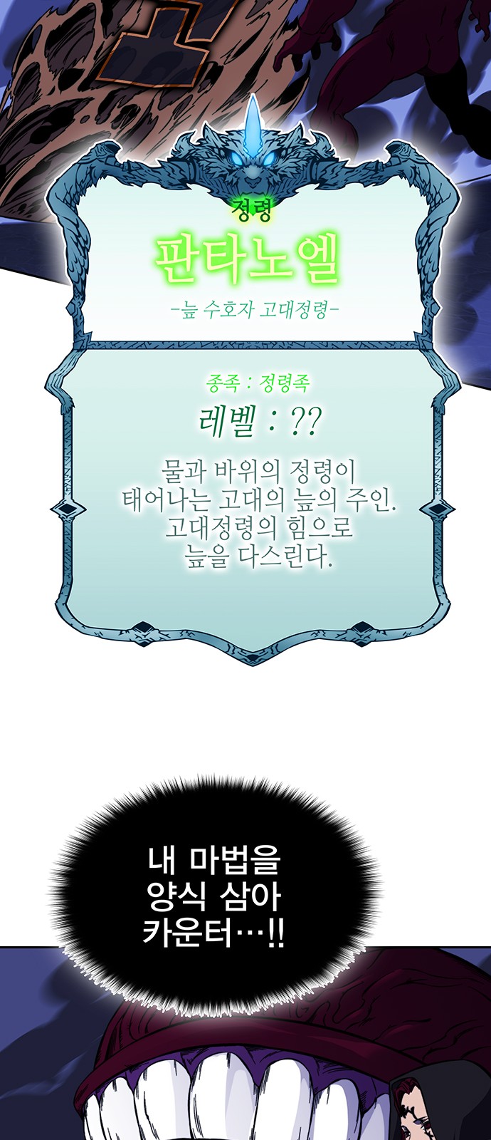 60 페이지