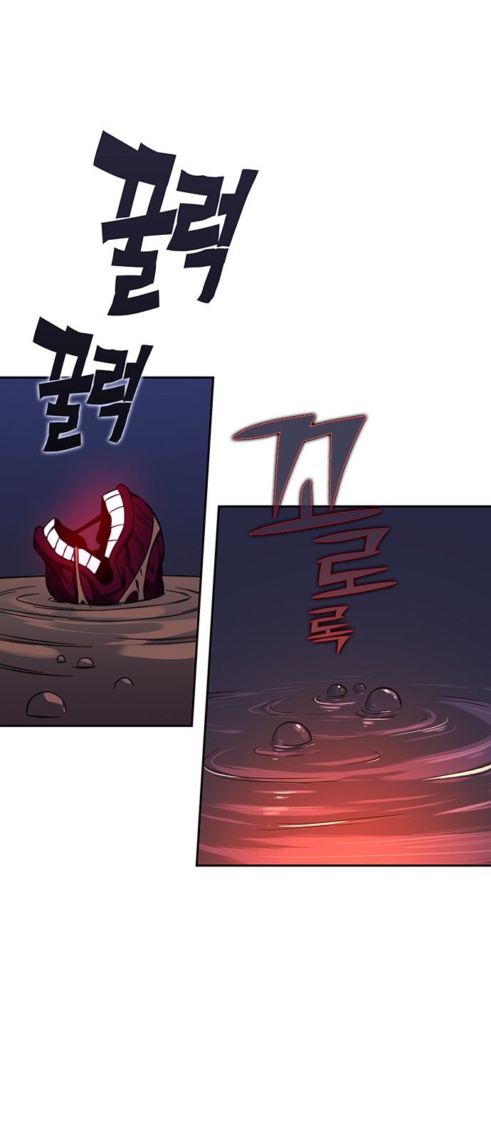 66 페이지