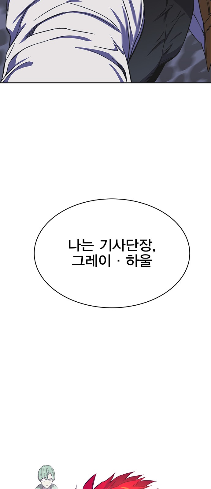 90 페이지