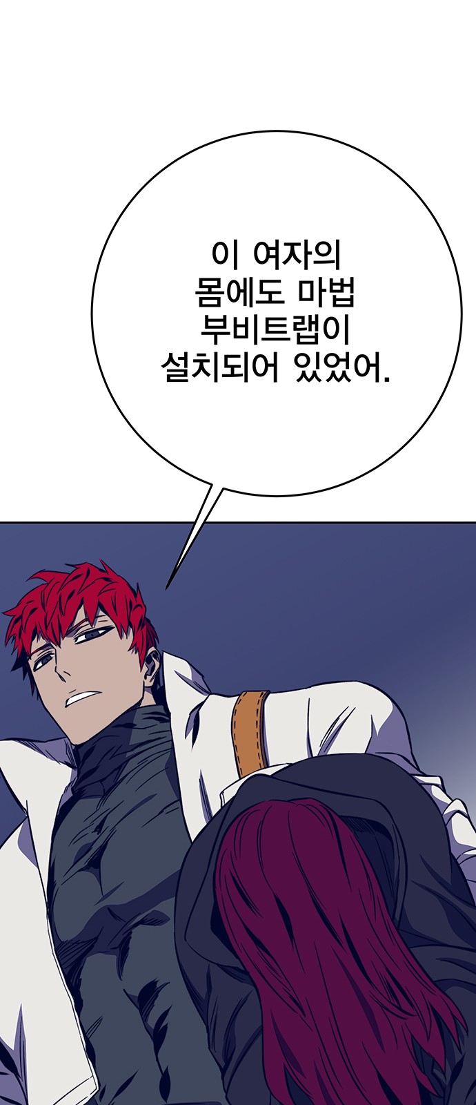 36 페이지