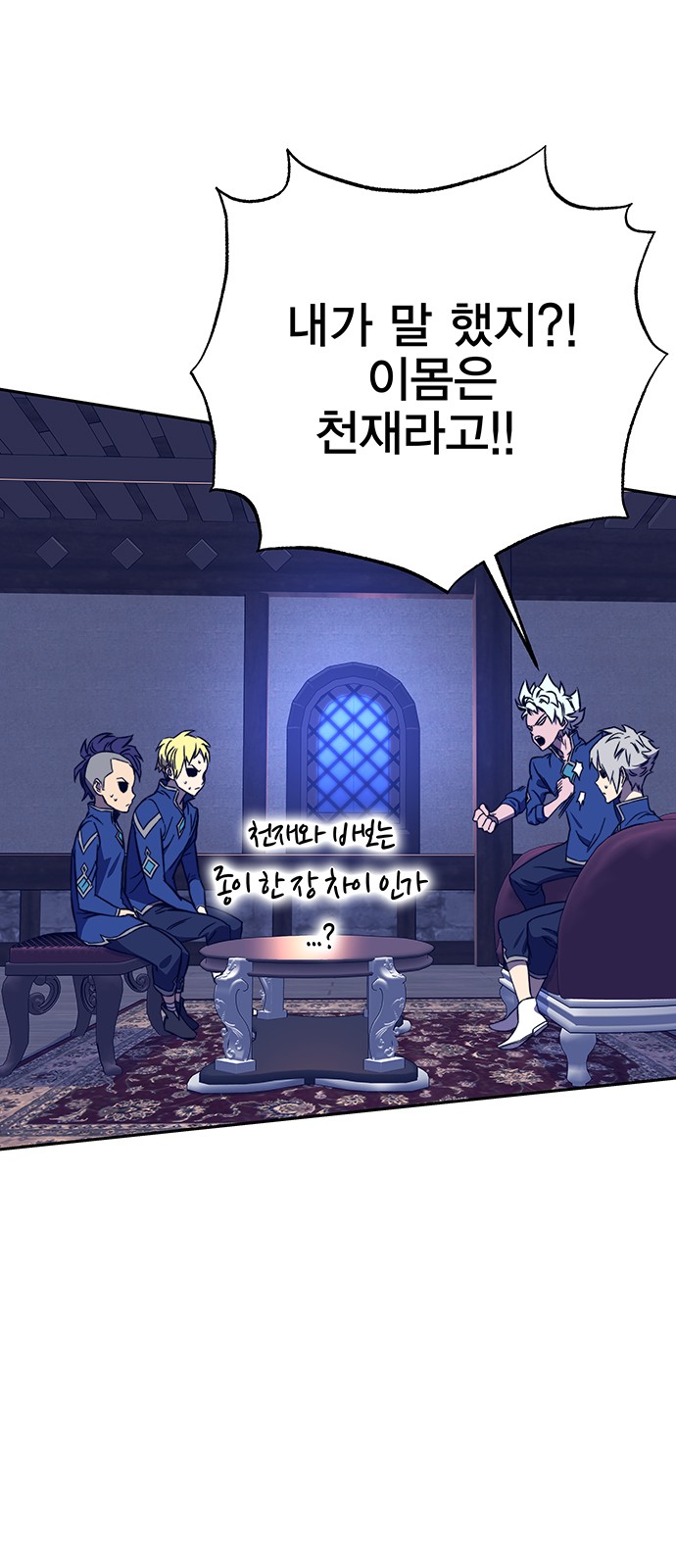 43 페이지