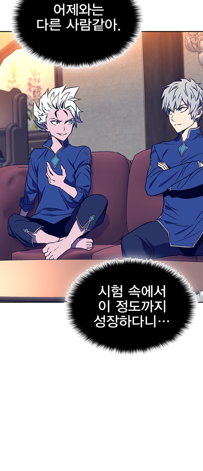 55 페이지