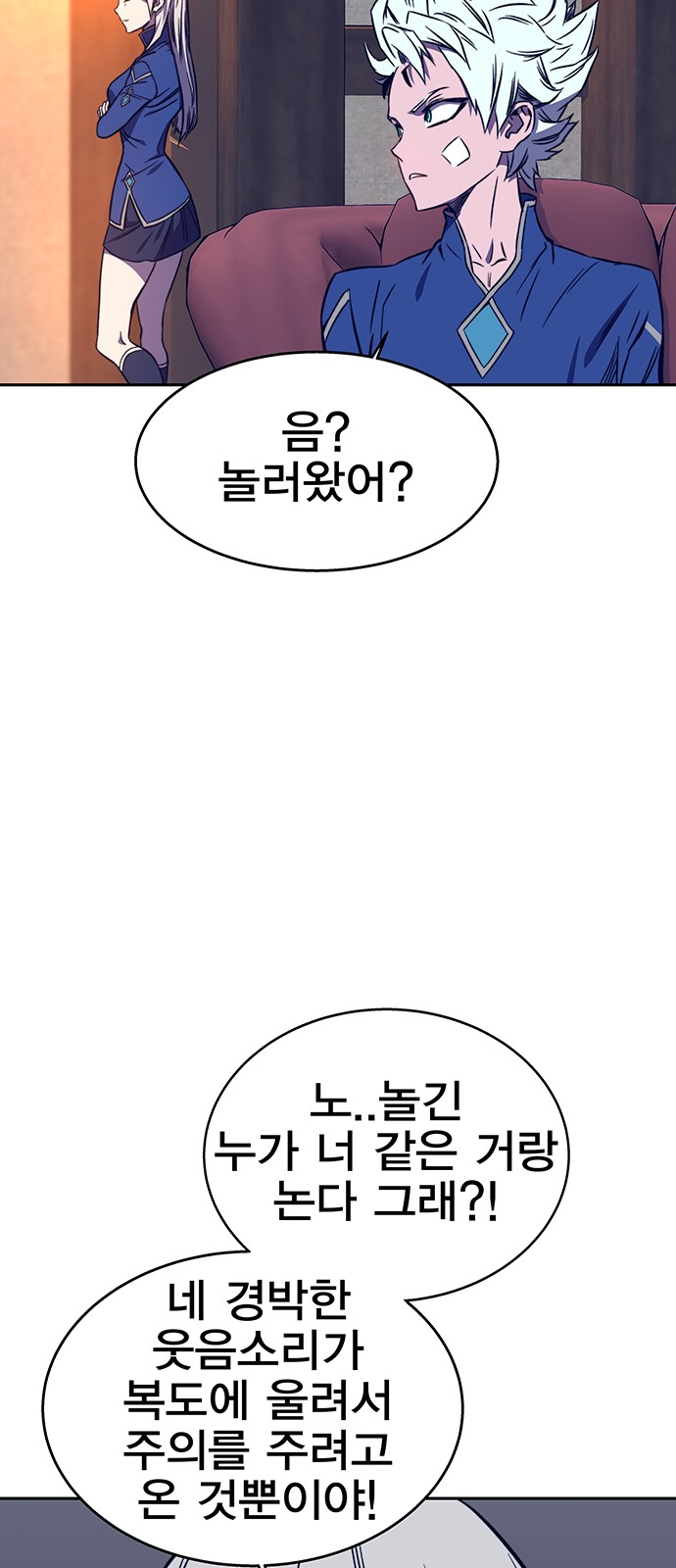 57 페이지