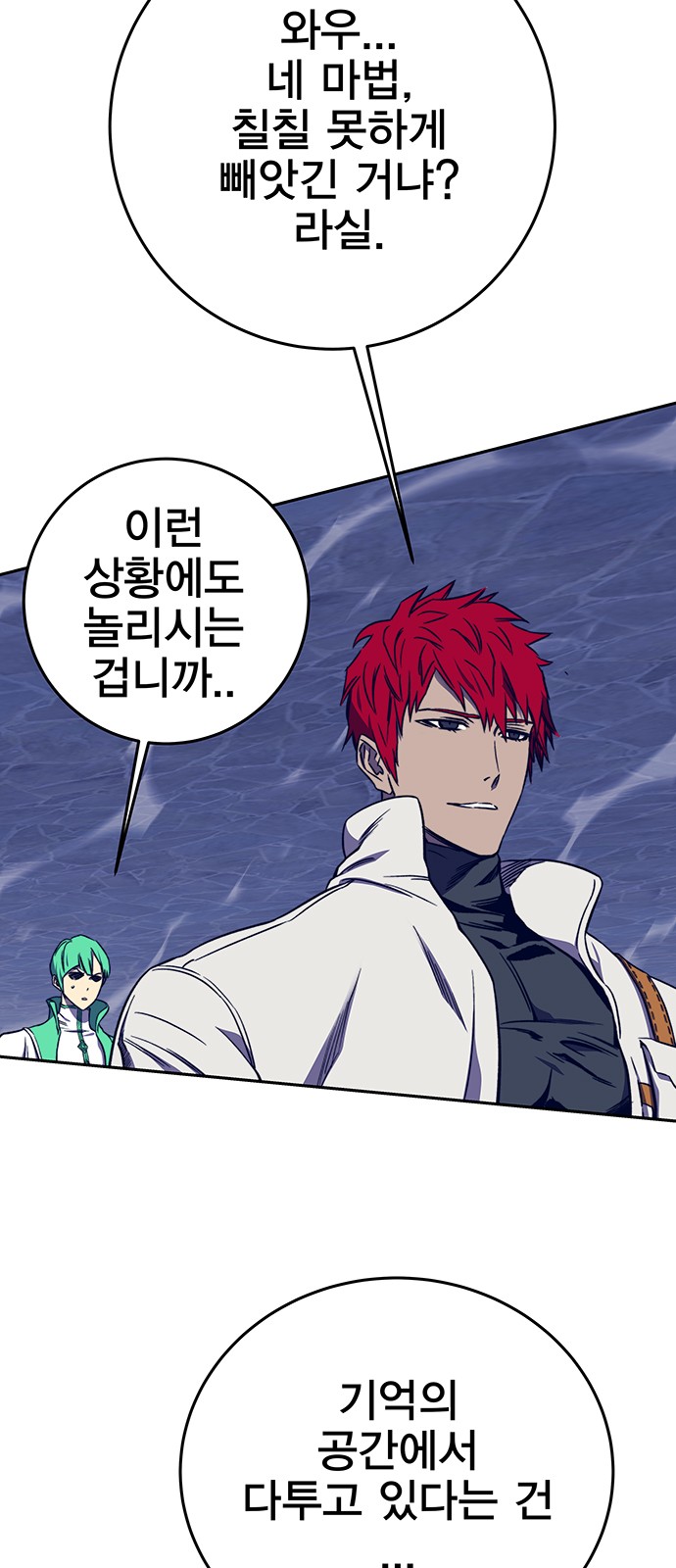 9 페이지