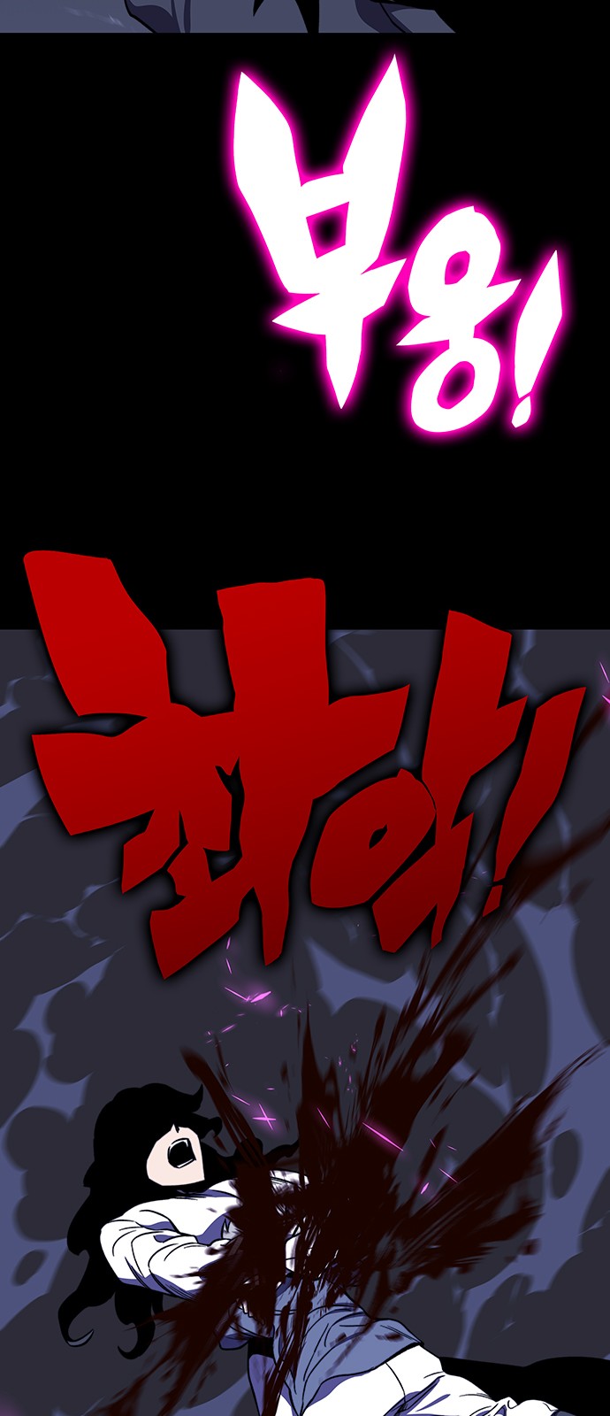 100 페이지