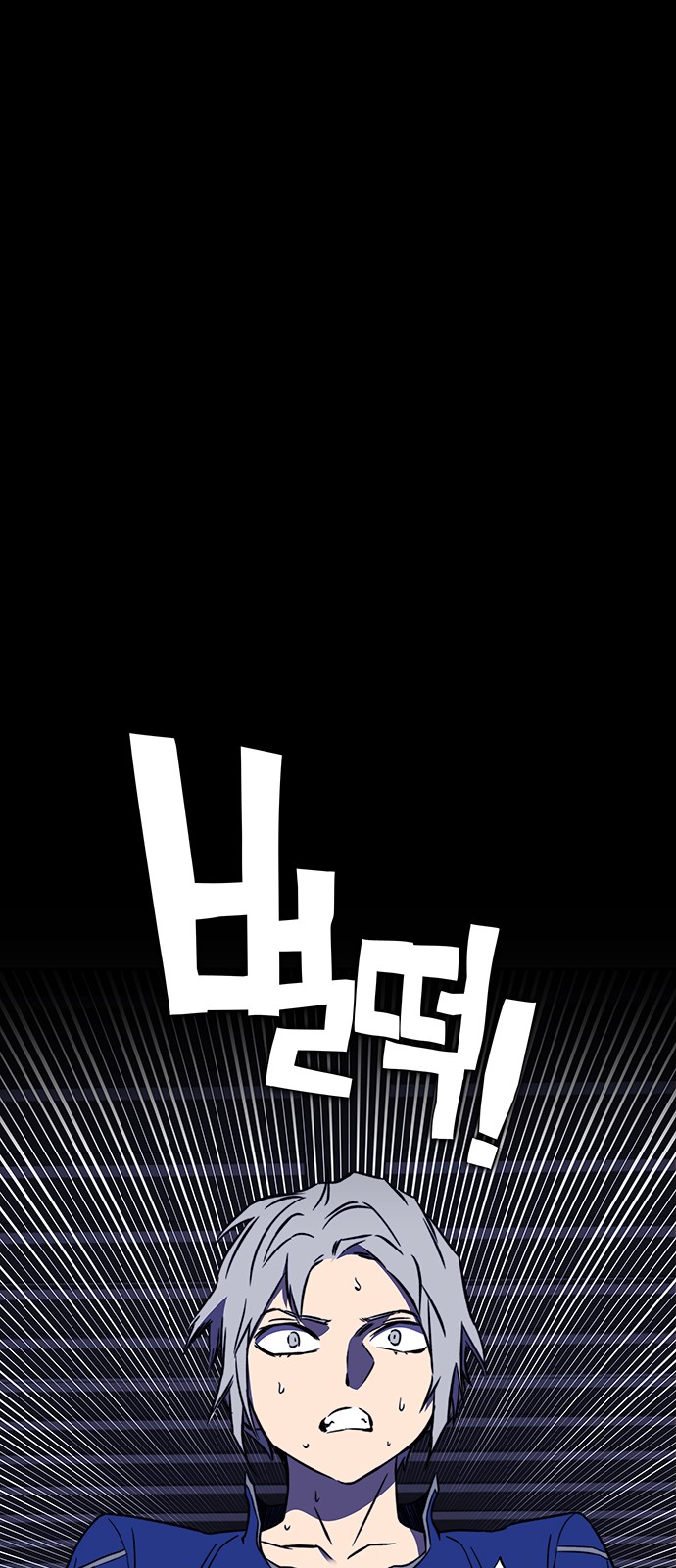 103 페이지