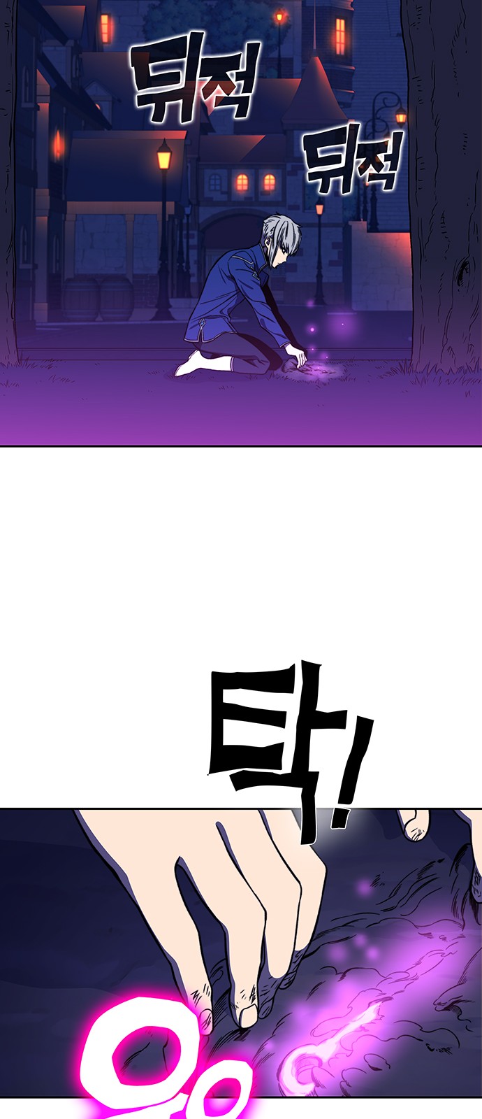 112 페이지