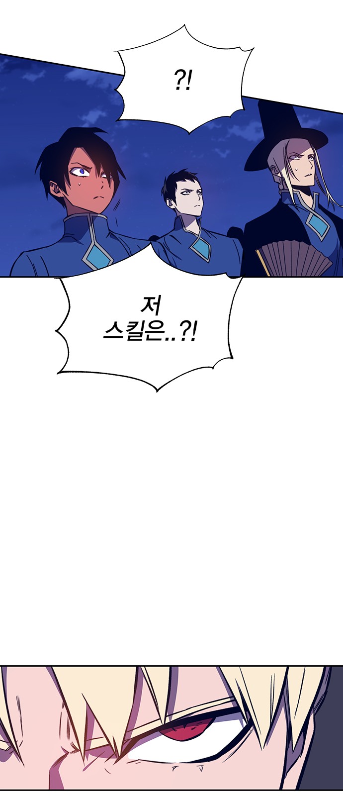 30 페이지