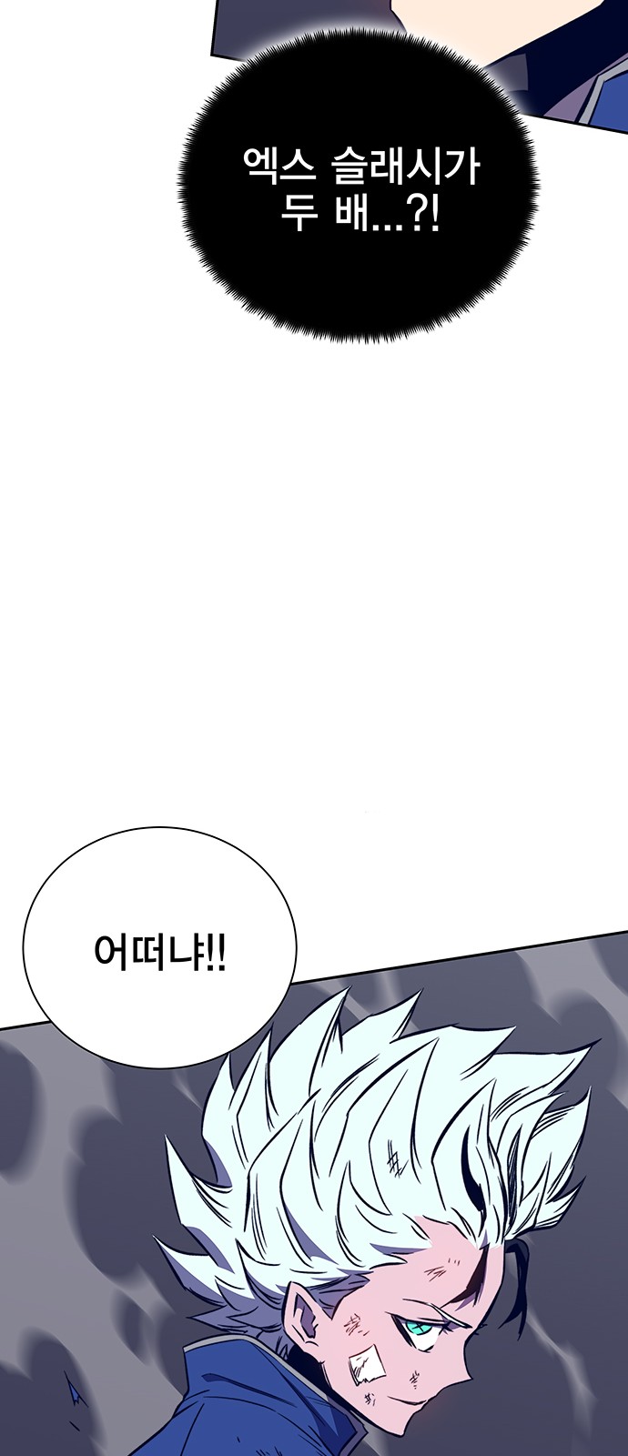 42 페이지