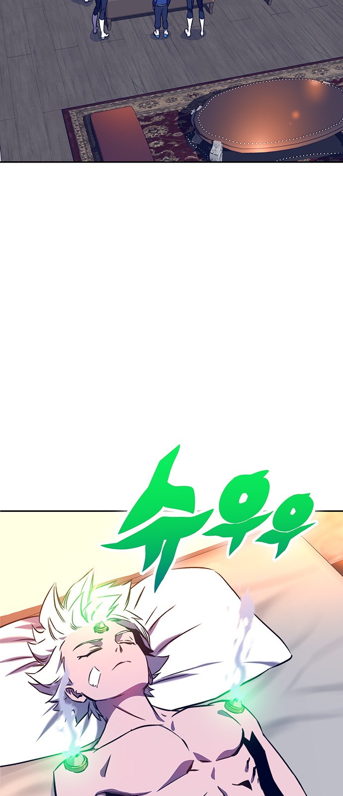 82 페이지