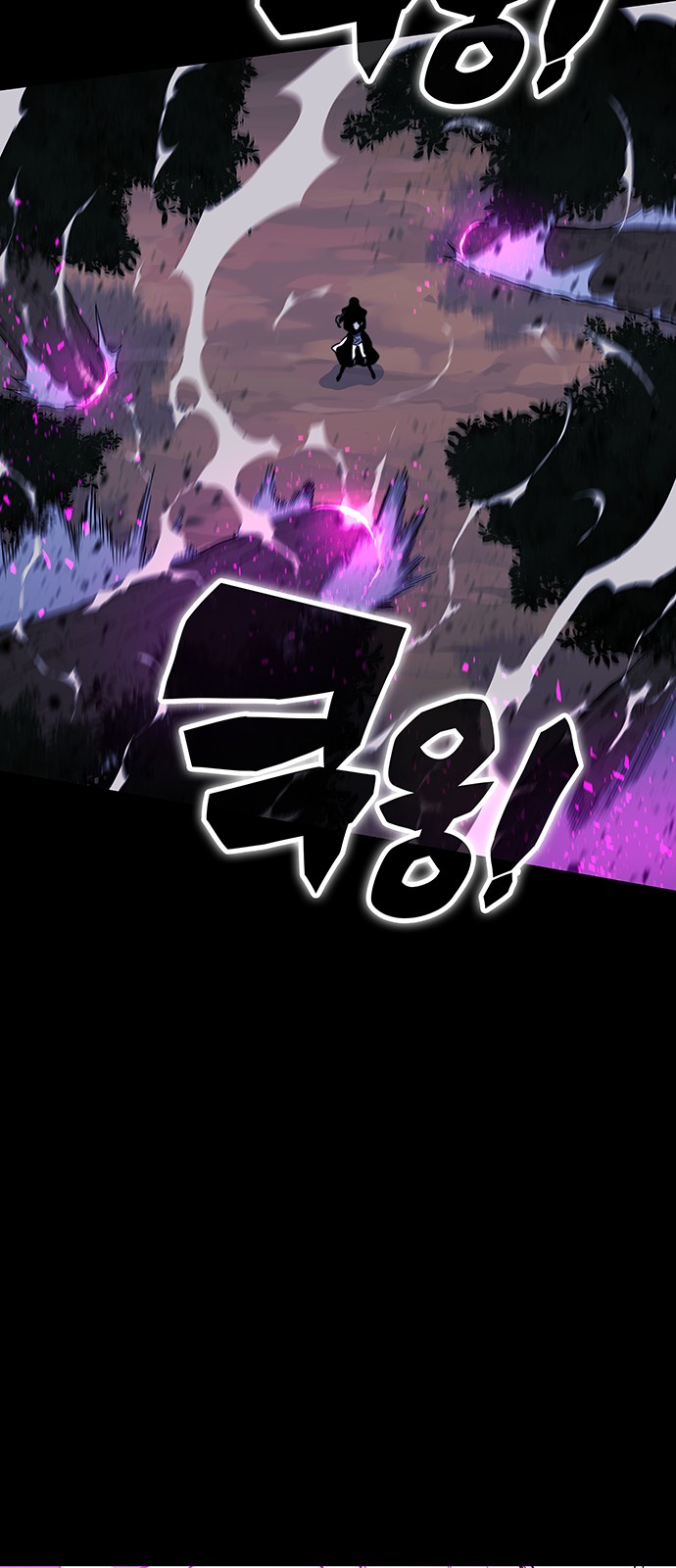 96 페이지