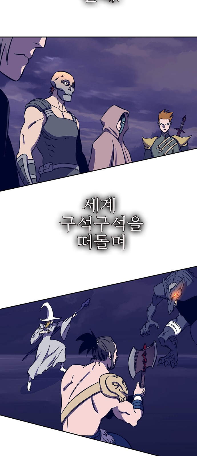 39 페이지
