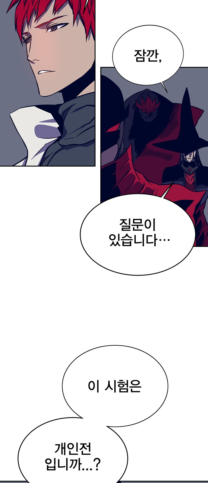 46 페이지