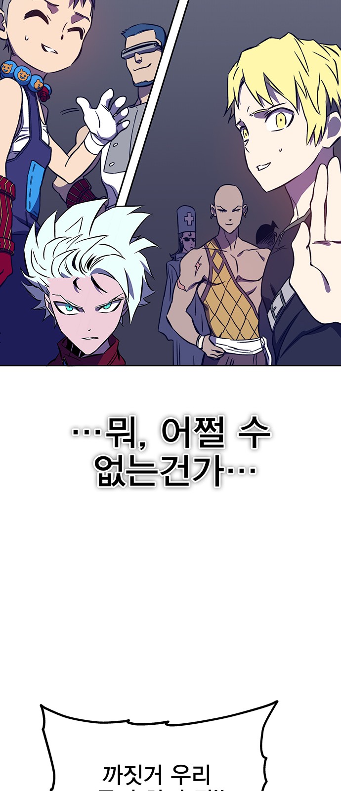 56 페이지