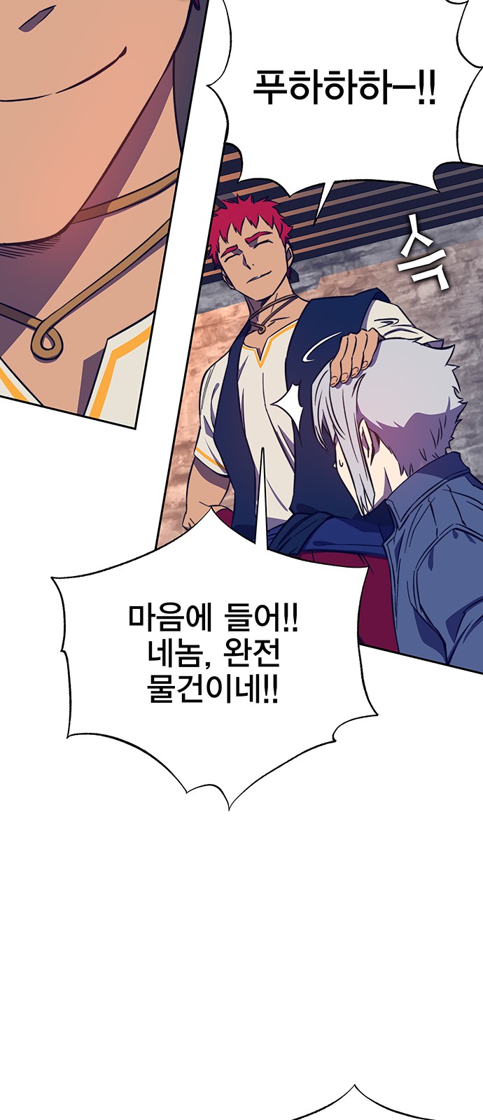 24 페이지