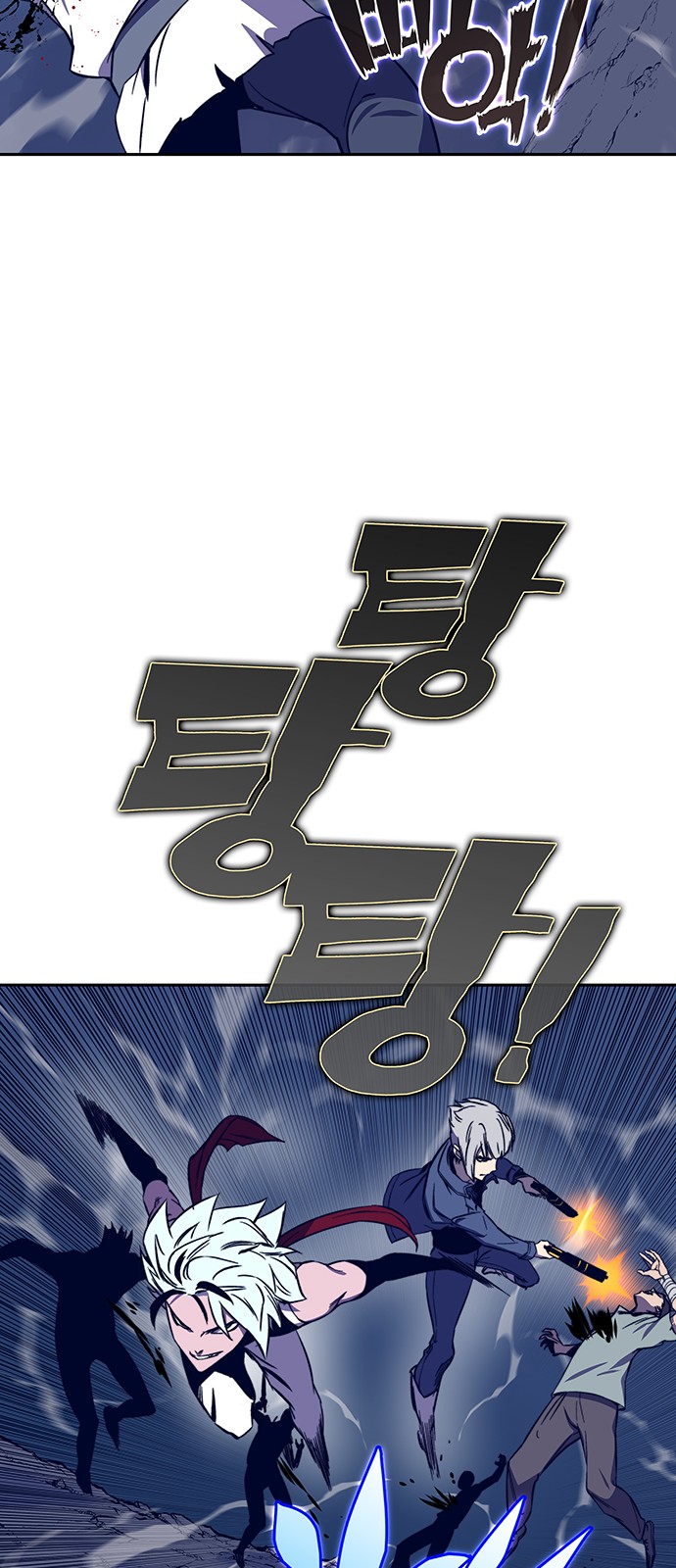 103 페이지