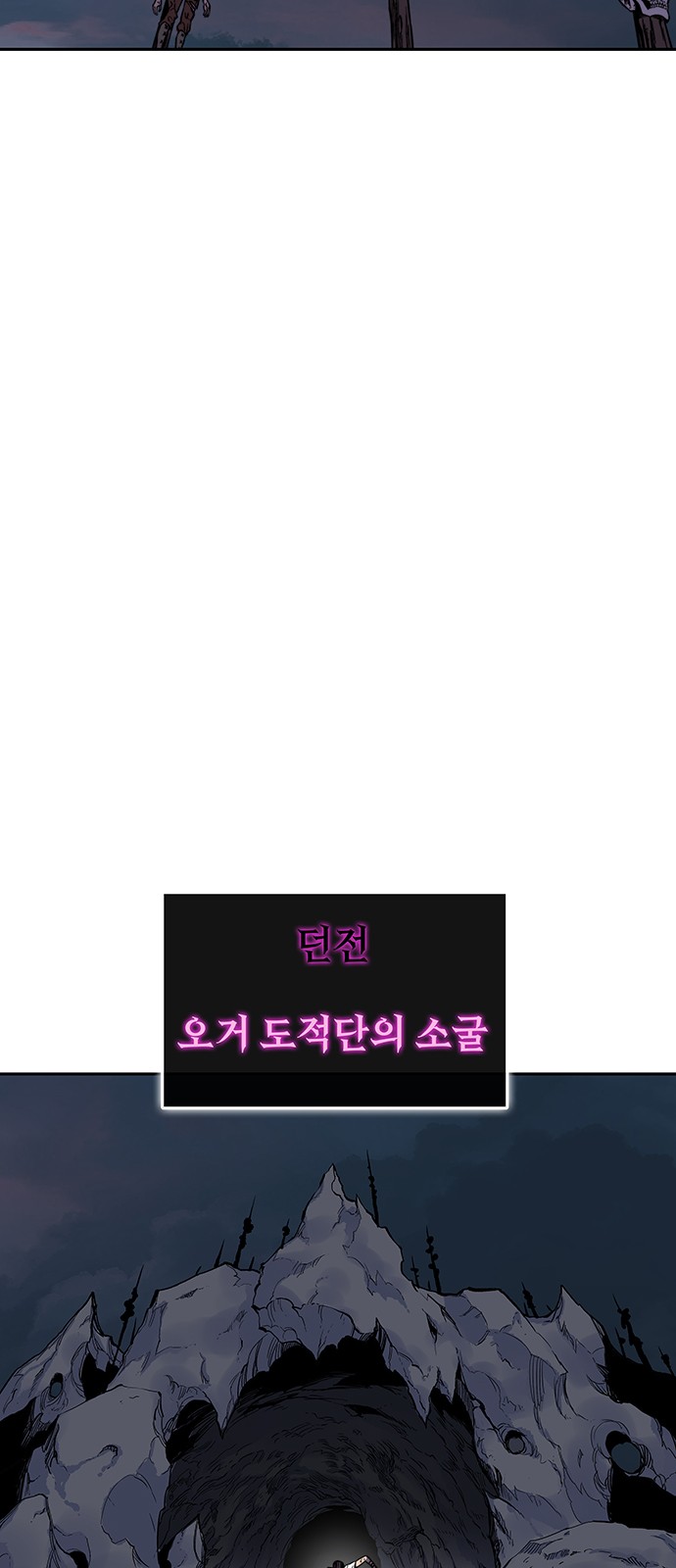 110 페이지