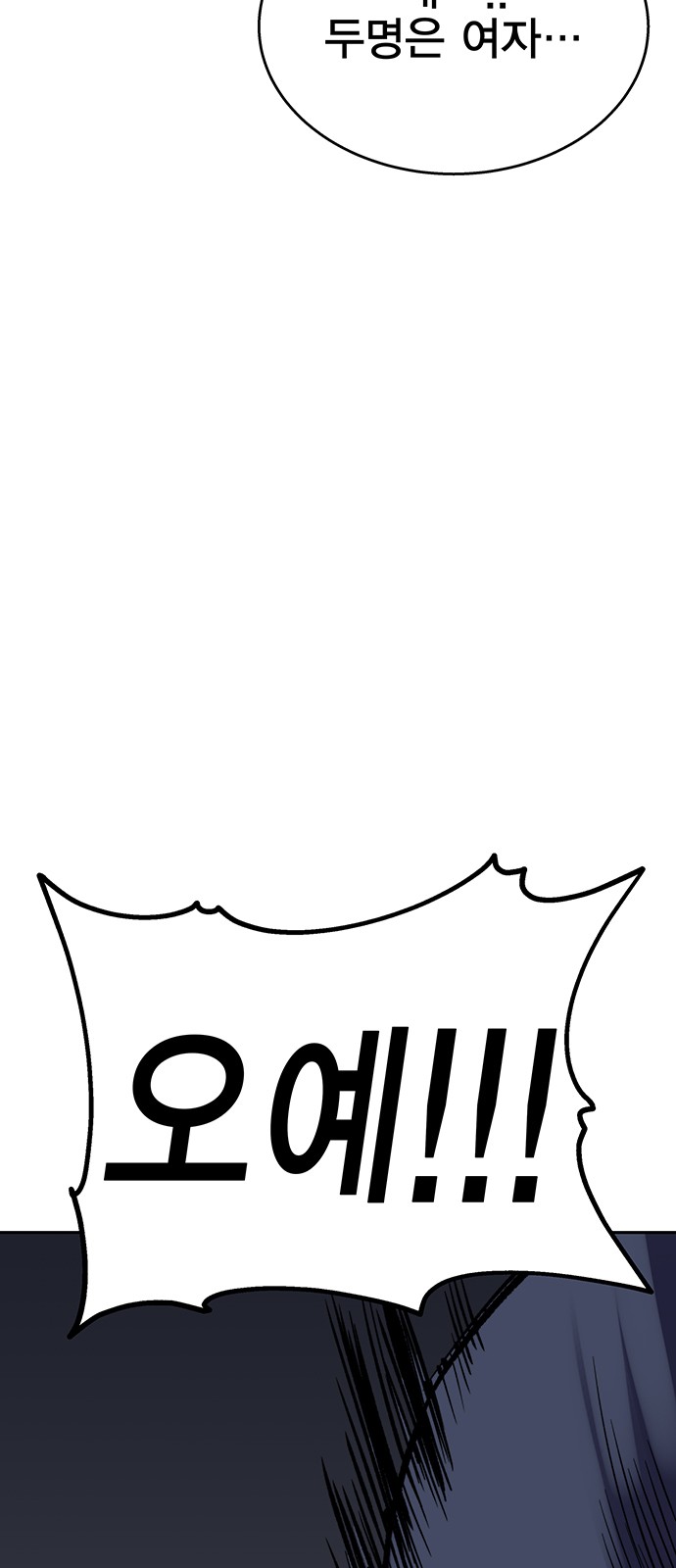 117 페이지