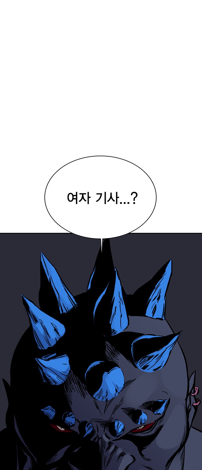 120 페이지