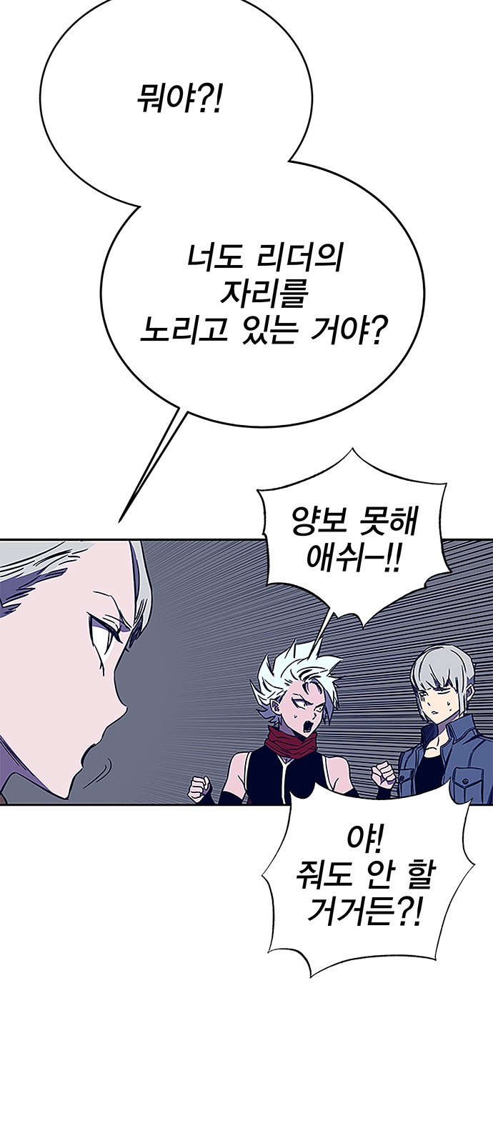 20 페이지