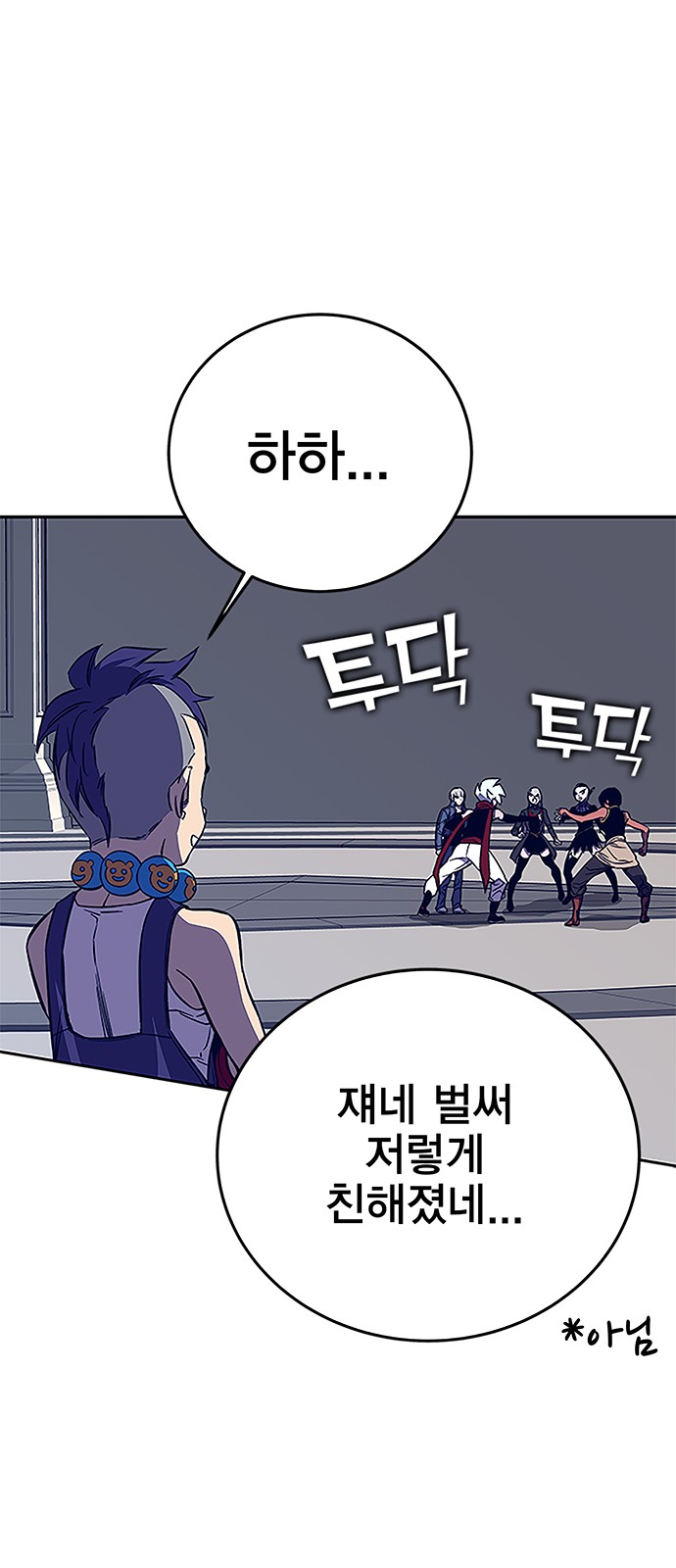21 페이지