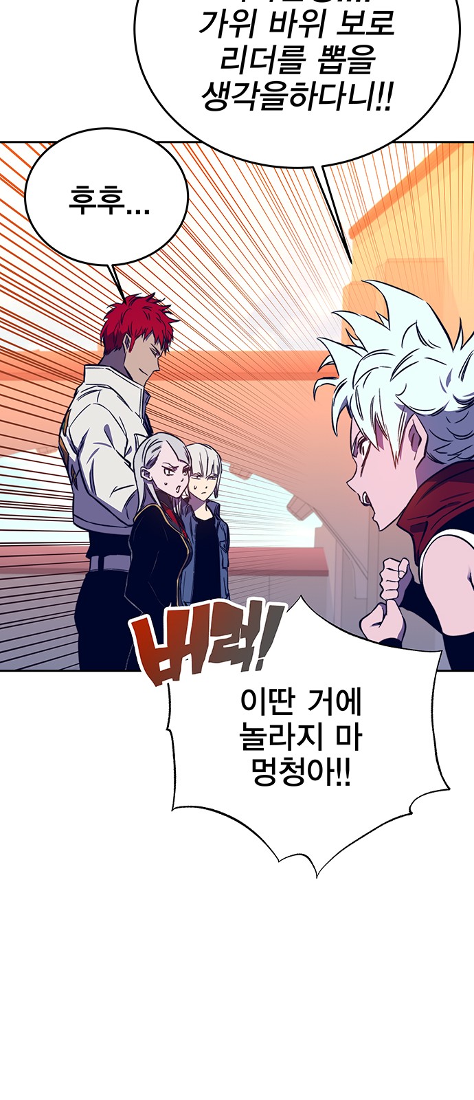 30 페이지