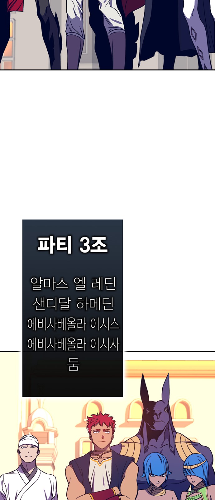 50 페이지