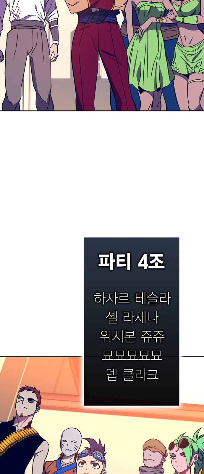 51 페이지