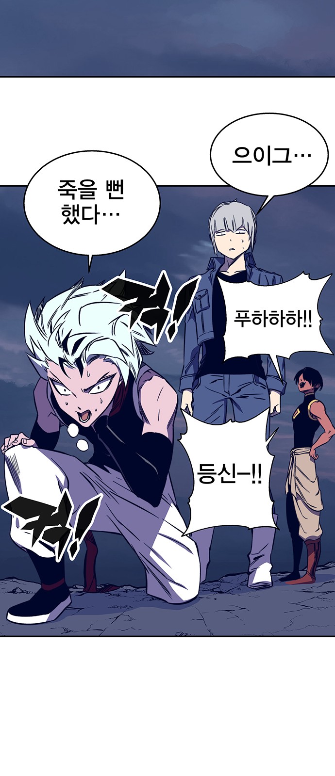 72 페이지