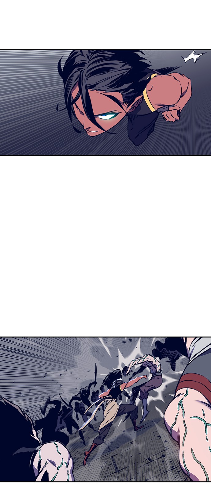 79 페이지