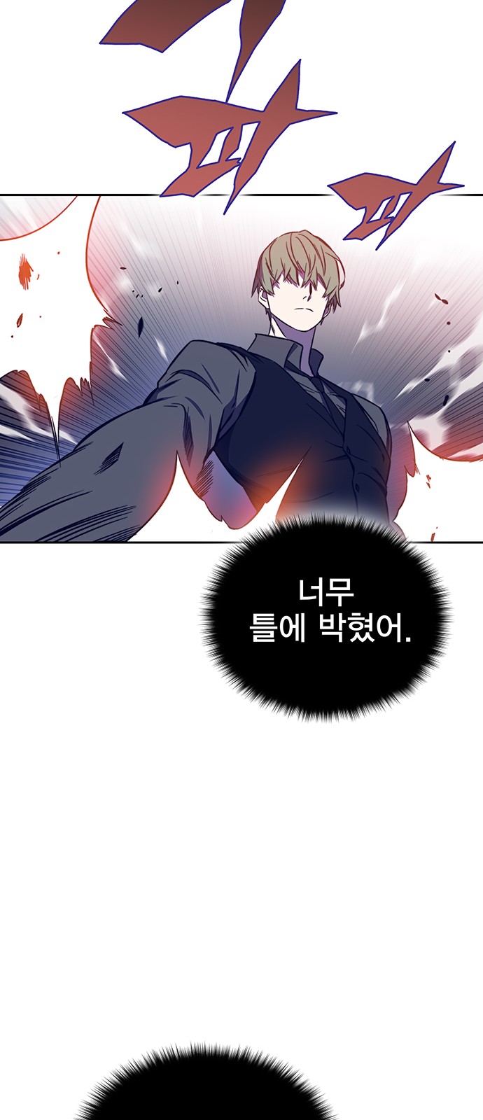 75 페이지