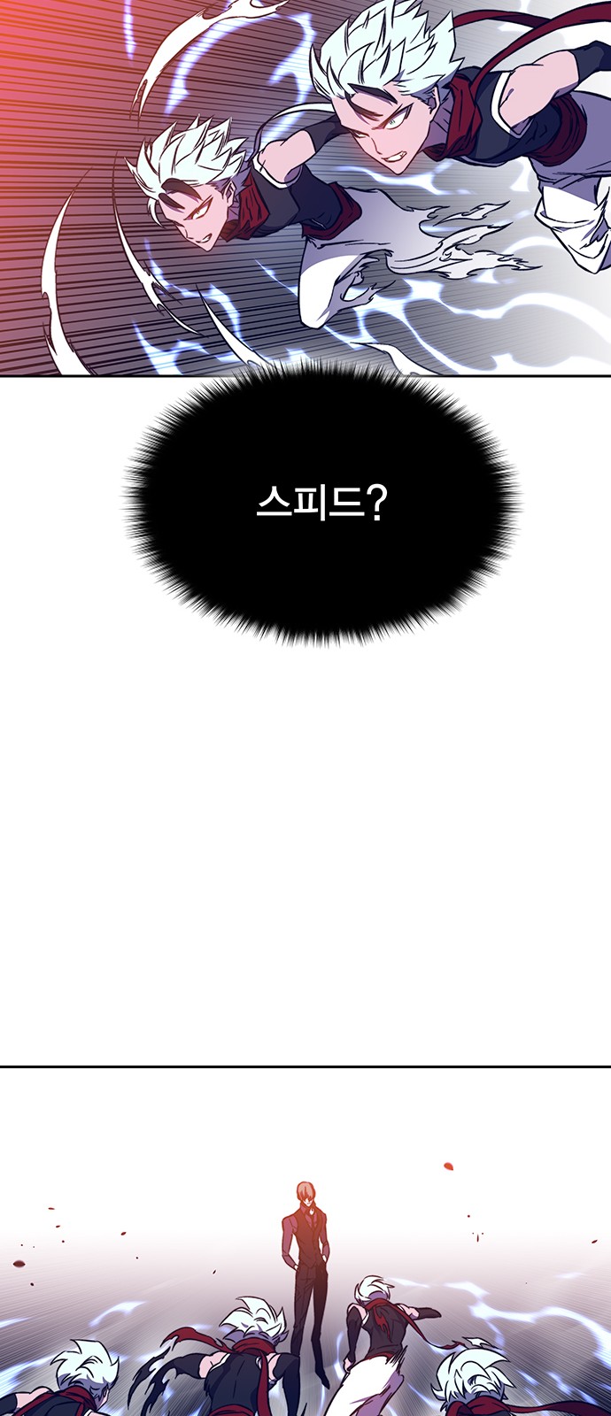 89 페이지