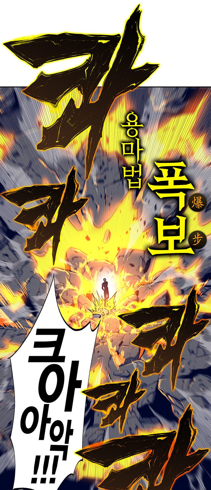 94 페이지