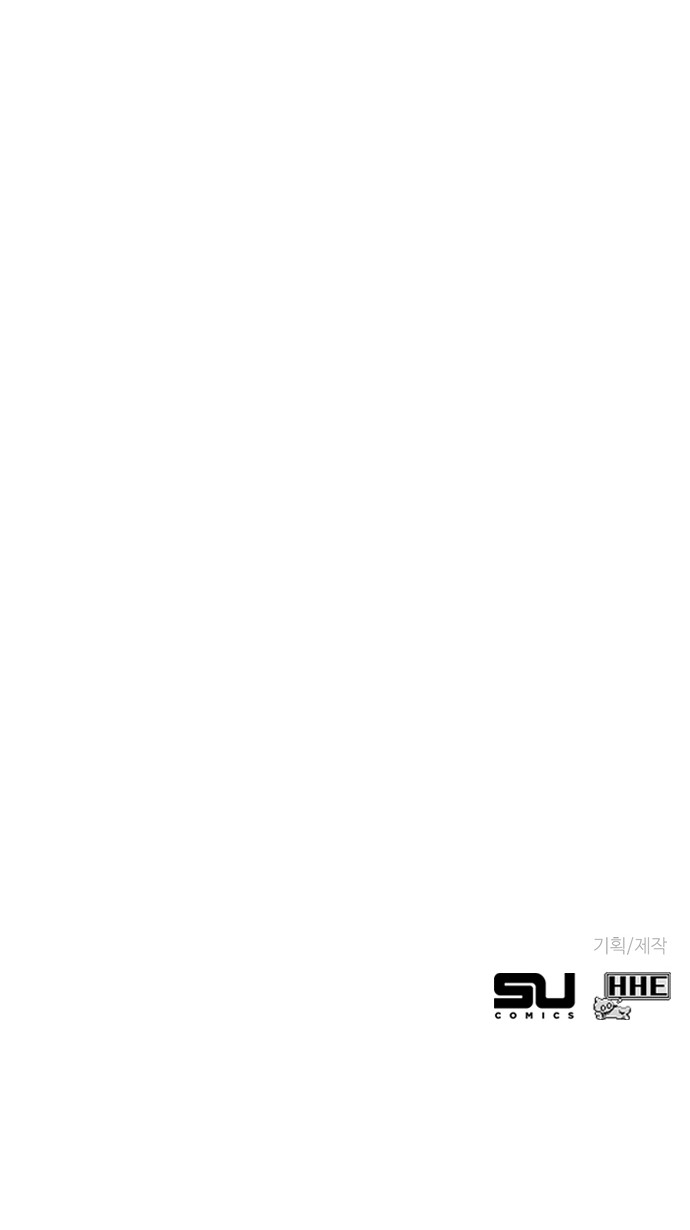 103 페이지