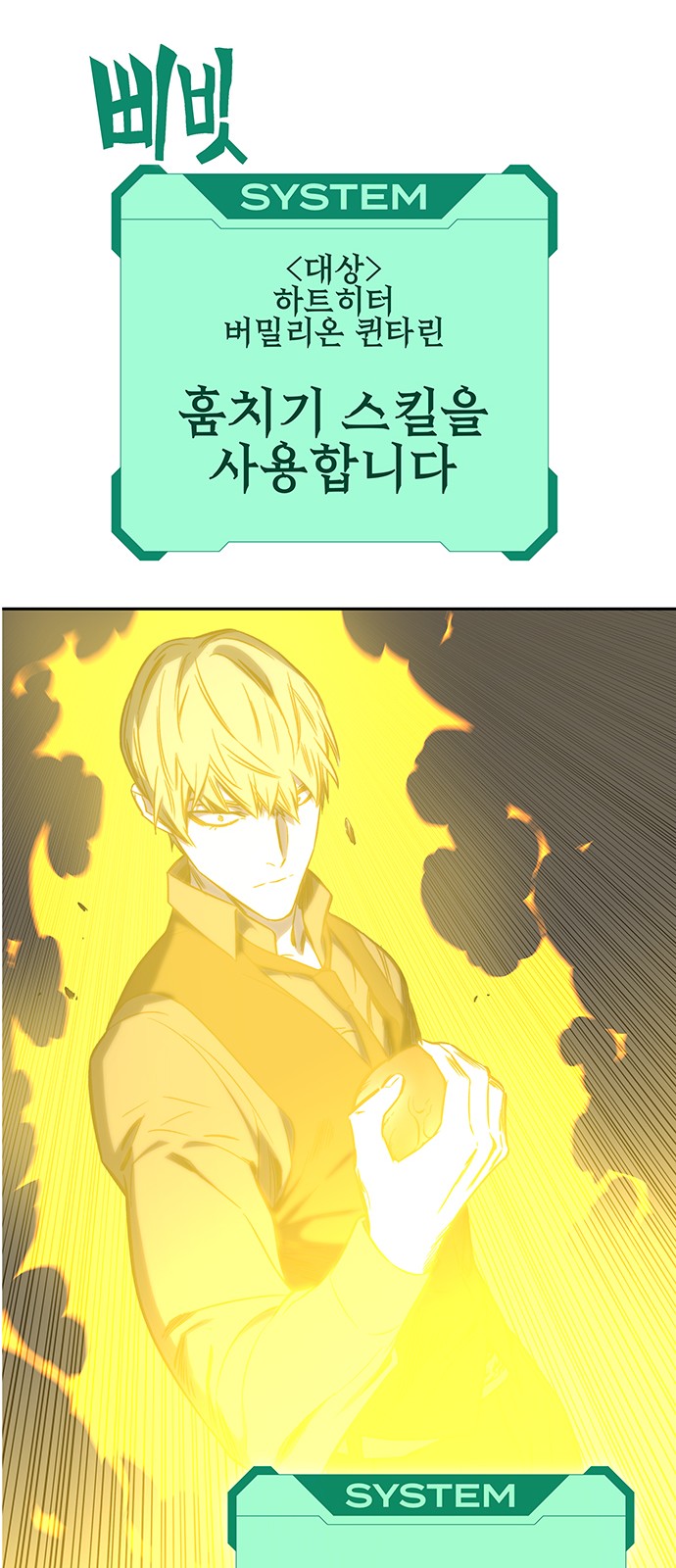 37 페이지
