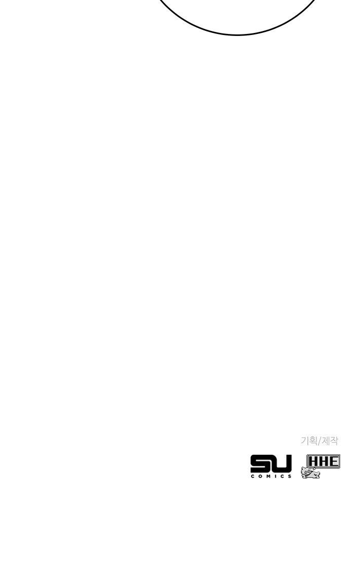 107 페이지