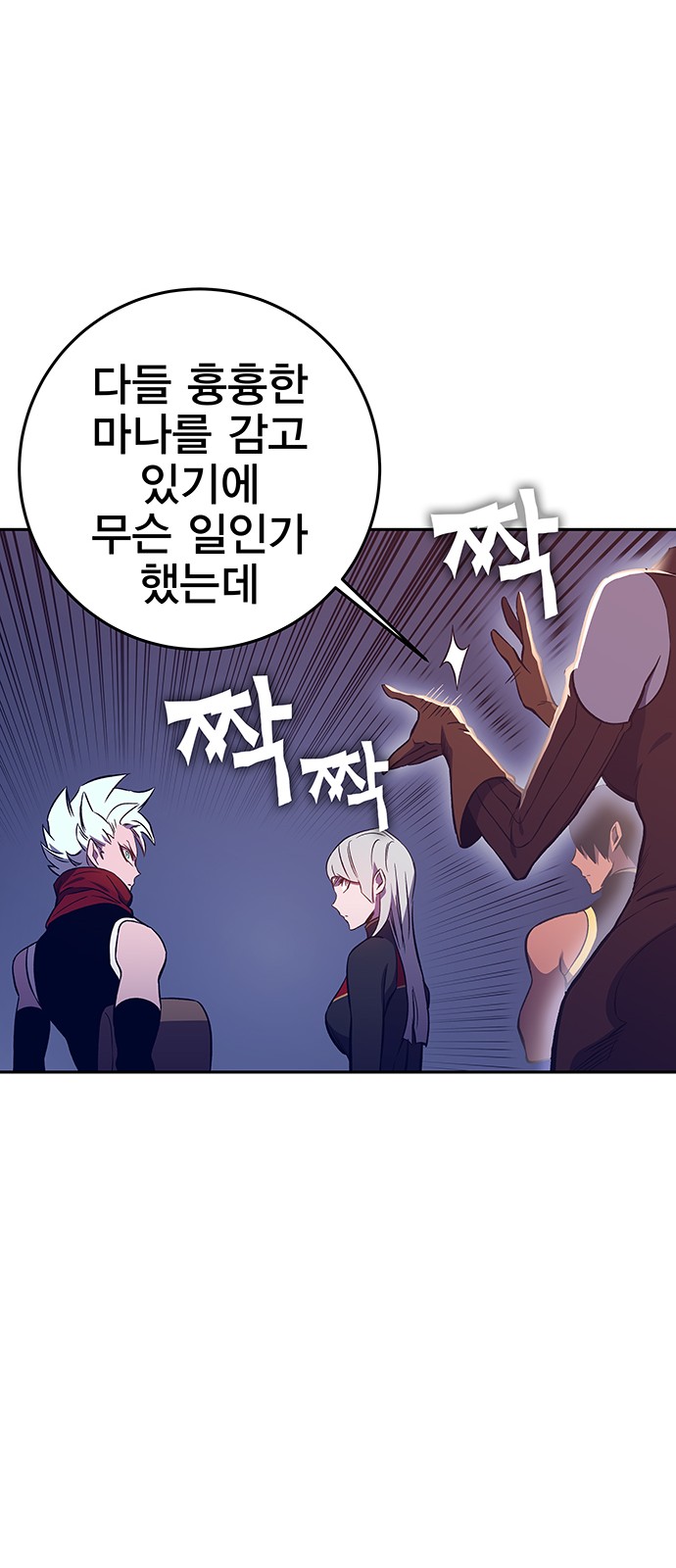64 페이지