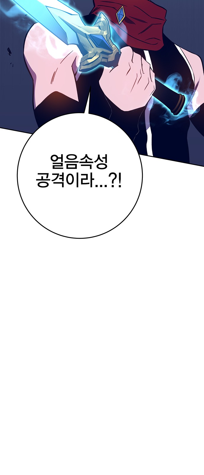 100 페이지