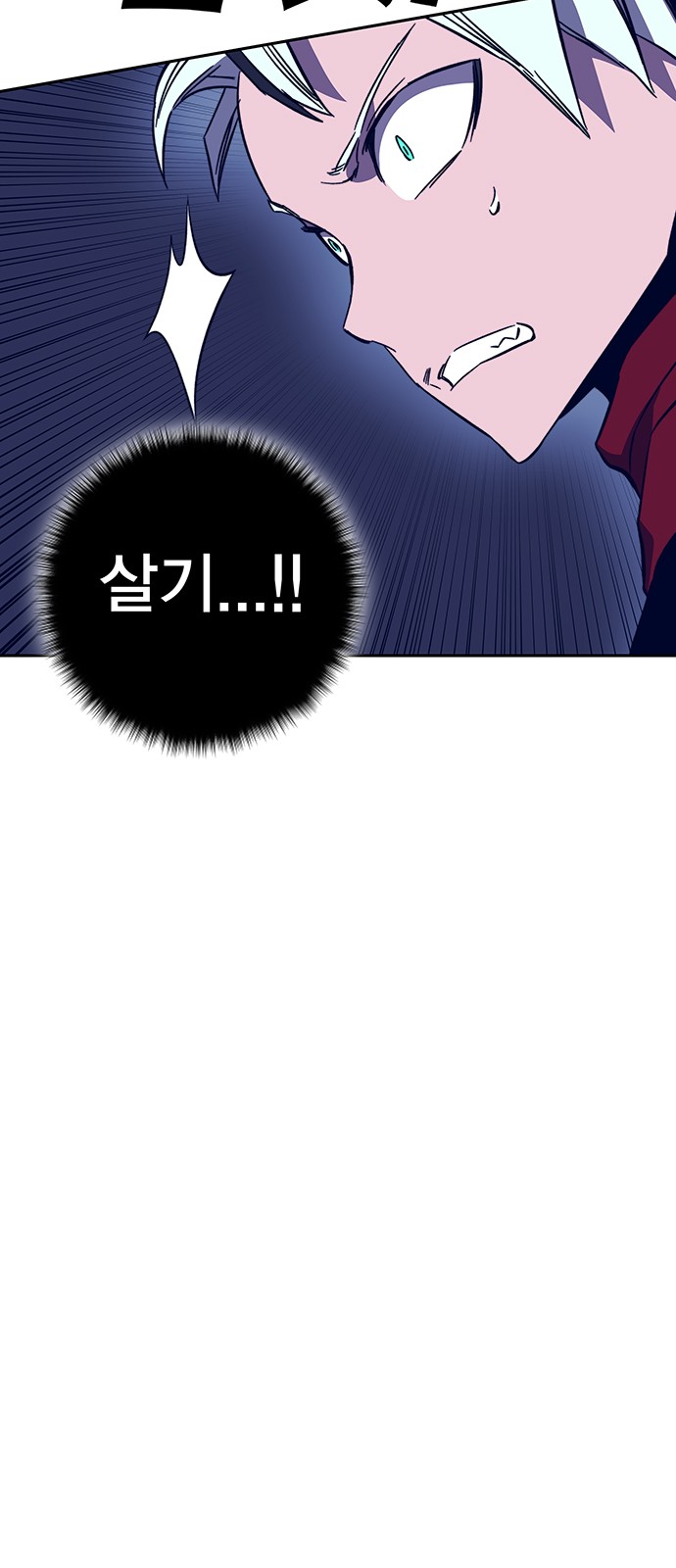 107 페이지