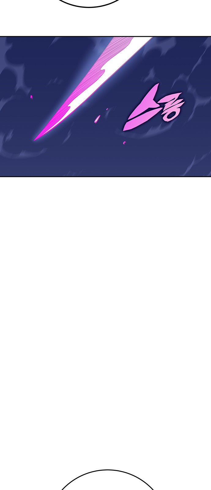 114 페이지