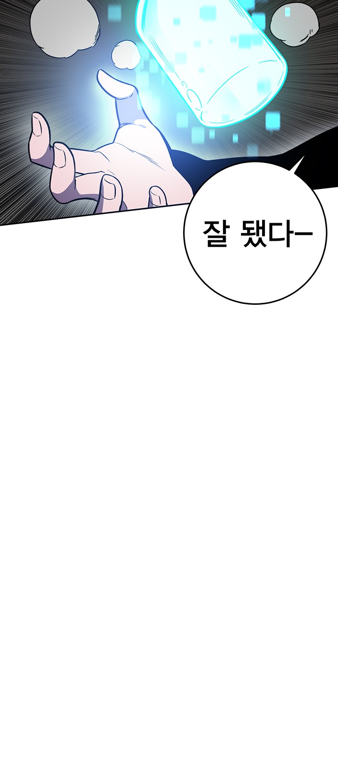 44 페이지