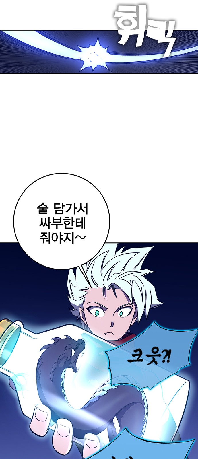 45 페이지
