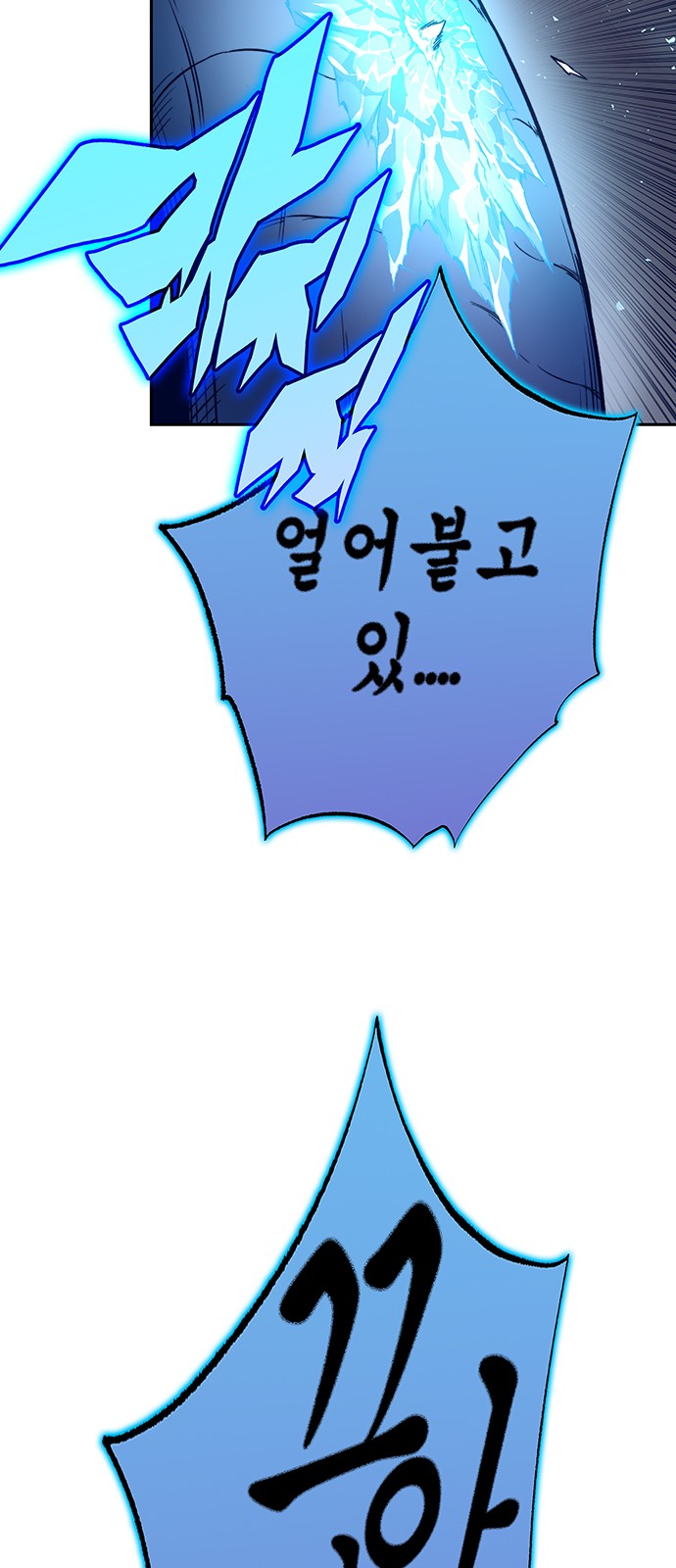 94 페이지