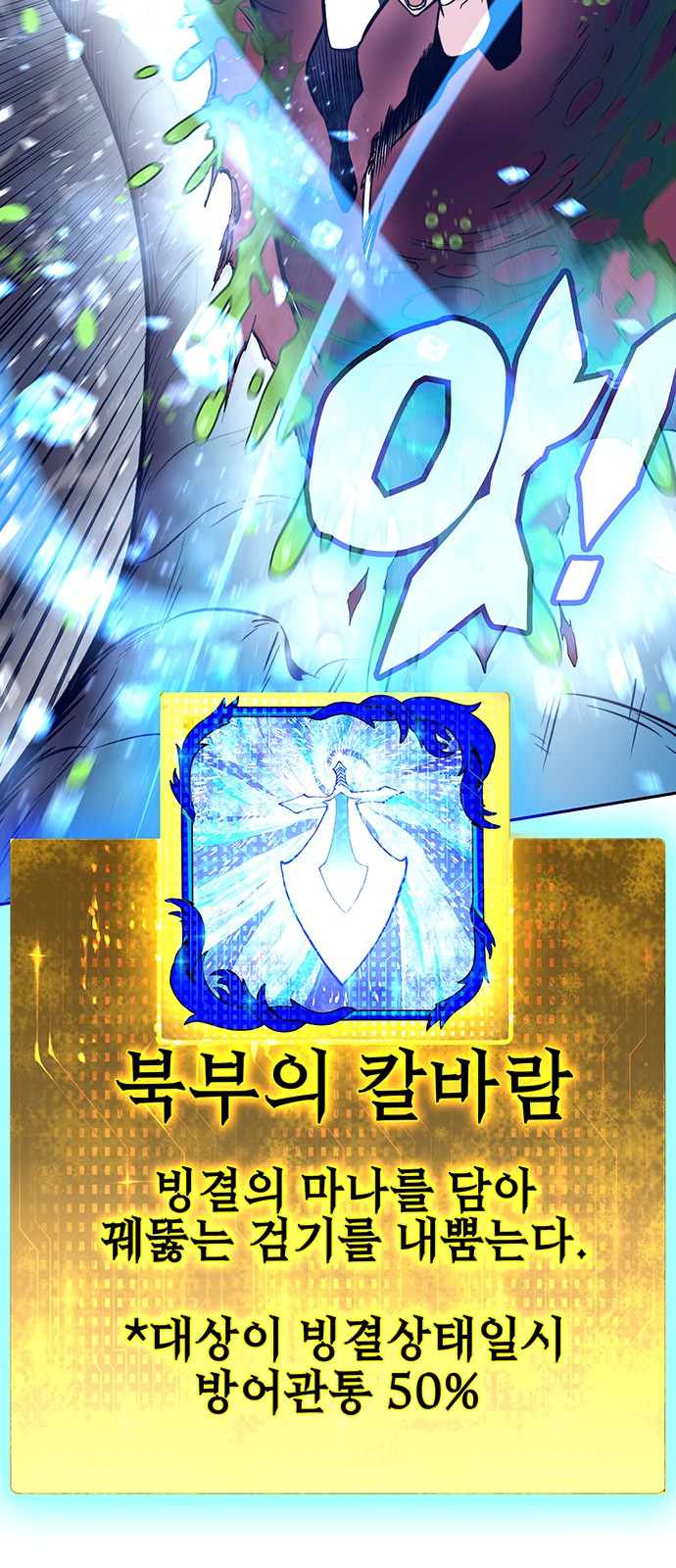 96 페이지
