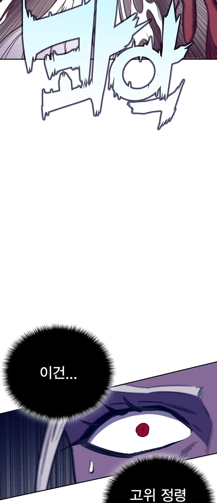 100 페이지