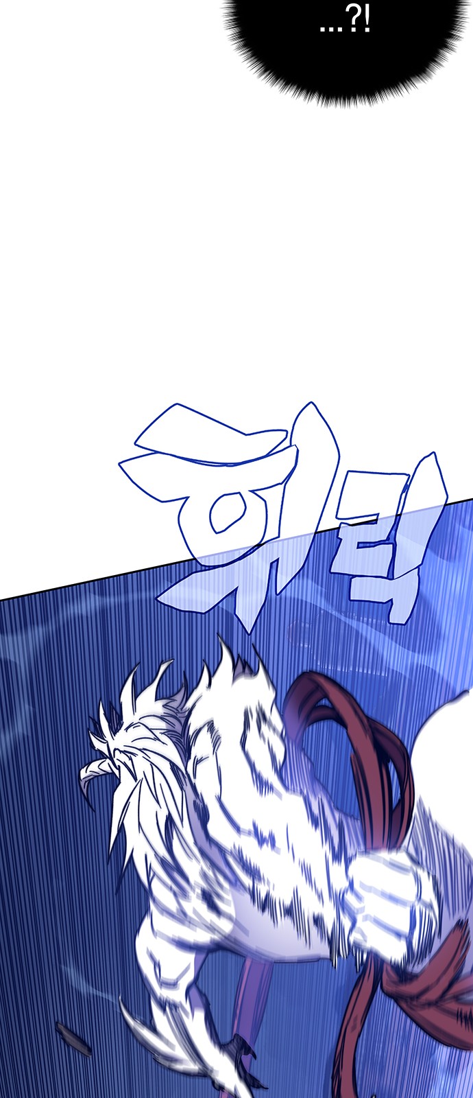 101 페이지