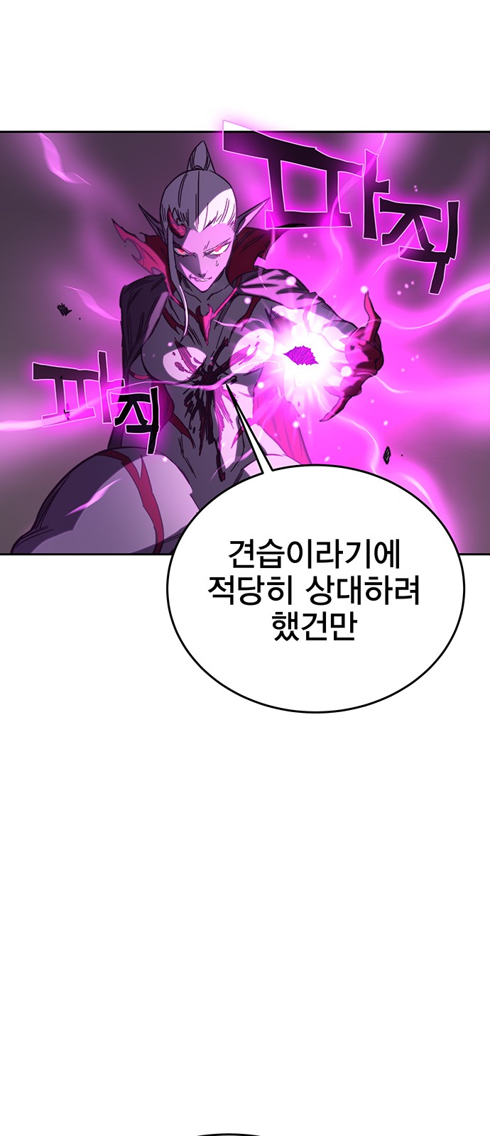 117 페이지