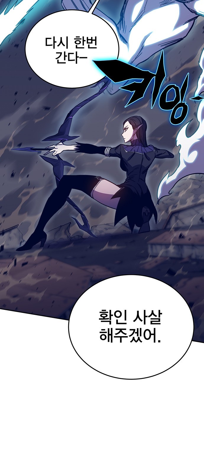 121 페이지